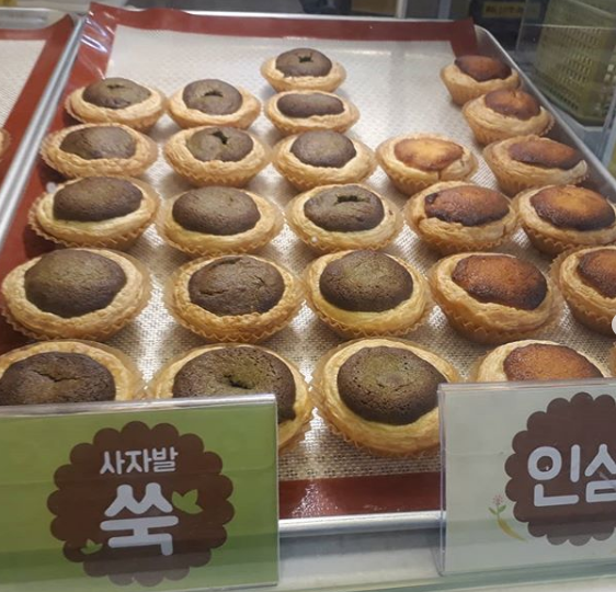 강화까까 매장 이미지