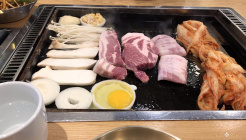 하이포크 매장 이미지