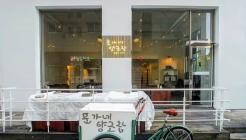 문가네양조장 매장 이미지