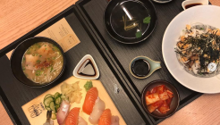 스시가오 매장 이미지