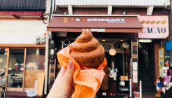 르 크루아상 ル・クロワッサン 매장 이미지