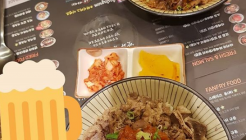 일상화식 매장 이미지