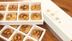 황오당 매장 이미지