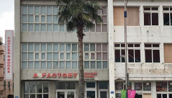 에이팩토리커피앤북스 매장 이미지