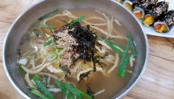 김해멸치국수 매장 이미지