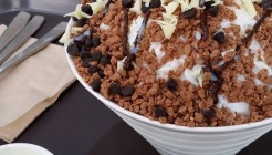 빙스퐁 매장 이미지