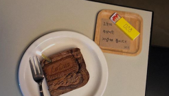 무진장 매장 이미지