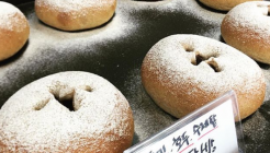 달구름빵 매장 이미지