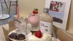 태그원 매장 이미지