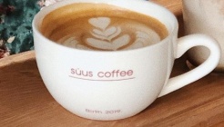 수우스 커피&레더 매장 이미지