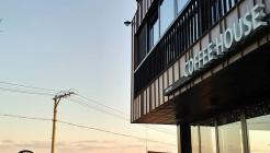 게우지코지카페 매장 이미지