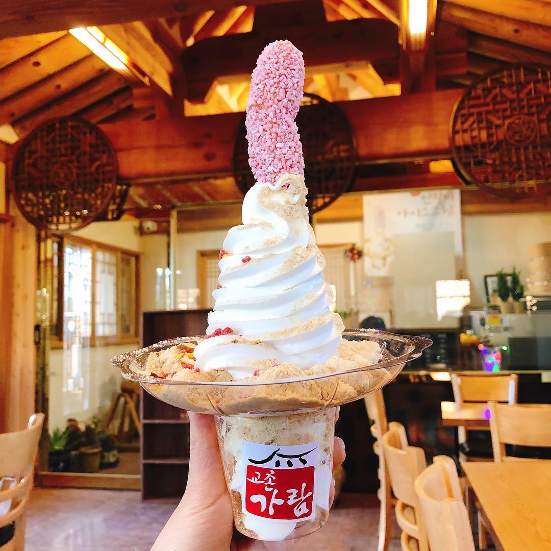 교촌가람 매장 이미지