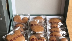 신라명가 매장 이미지