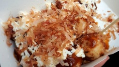 타코야미 매장 이미지