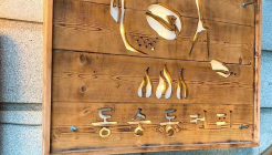 동숭동커피 매장 이미지