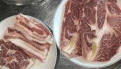 대양식육점 매장 이미지