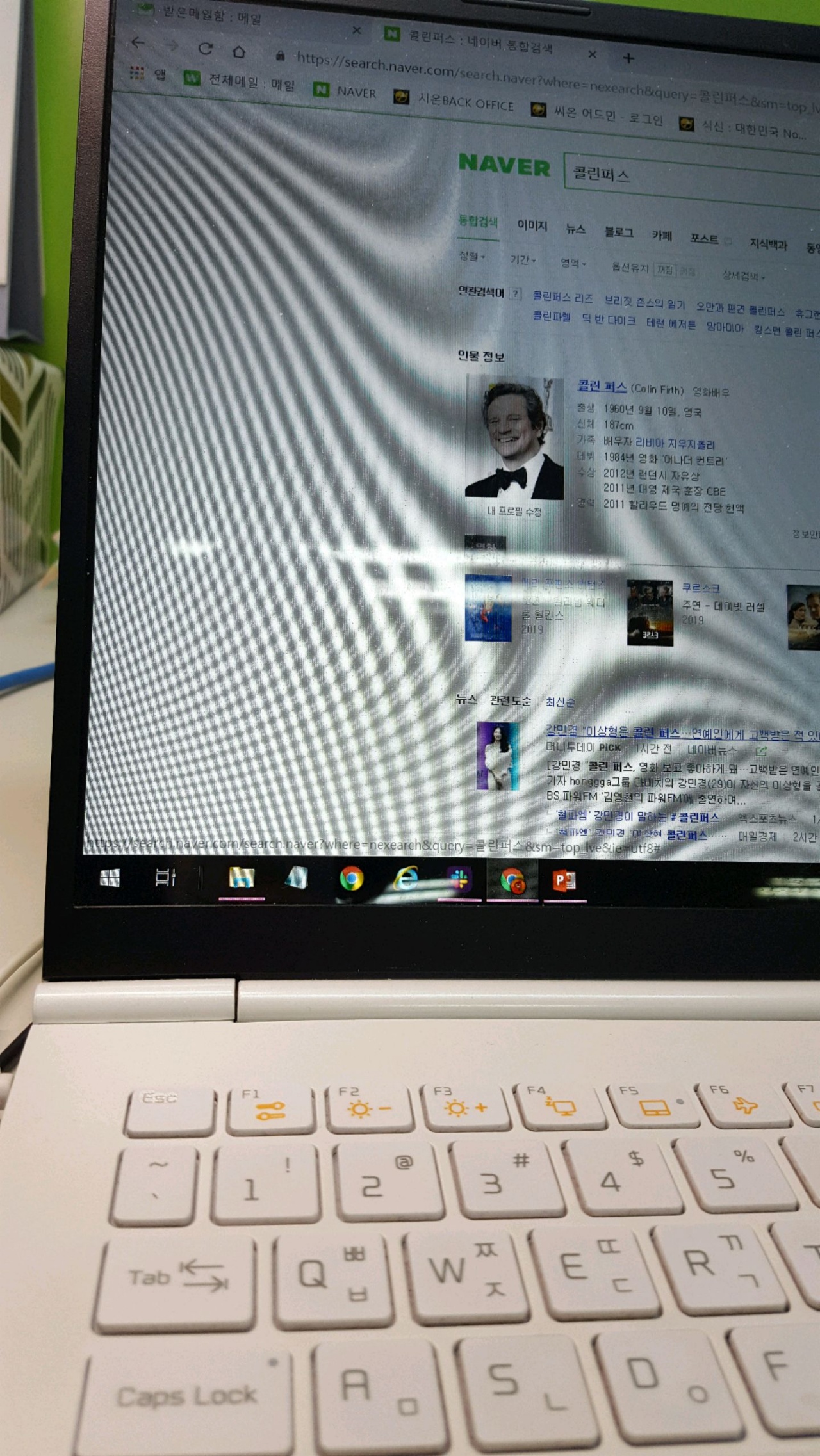 커피빈 역삼포스틸타워뒷점 매장 이미지