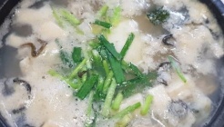 김명자굴국밥 매장 이미지