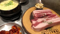 도니1985 매장 이미지