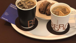 한남베르그 매장 이미지