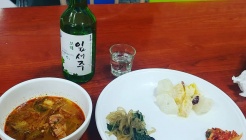 죽교동밥집 매장 이미지