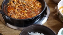 옛그집 매장 이미지