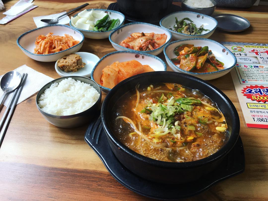 목사골 수구레국밥 매장 이미지