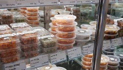 상미반상 매장 이미지