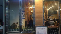 을지육점 매장 이미지