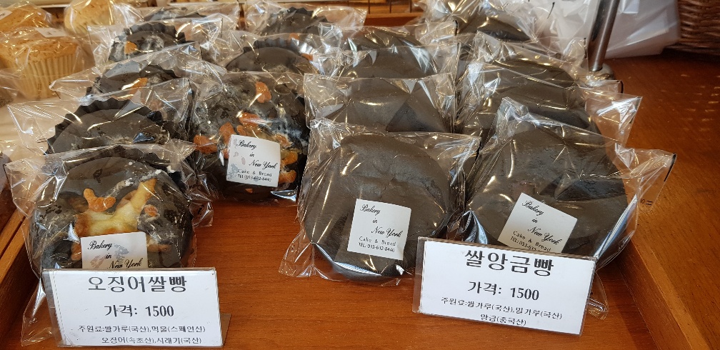 뉴욕제과 매장 이미지