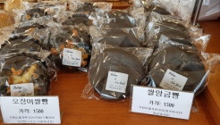 뉴욕제과 매장 이미지