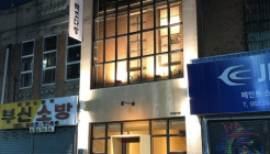 백조다방 매장 이미지