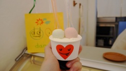 당도 매장 이미지