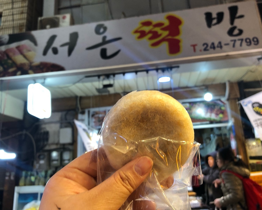서온떡방 매장 이미지