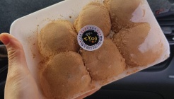 서울떡방앗간 매장 이미지