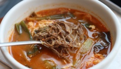 삼화정 매장 이미지