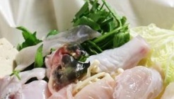 삼정복집 매장 이미지