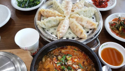 청양맛담 매장 이미지