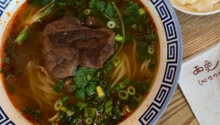 미엔아이 매장 이미지