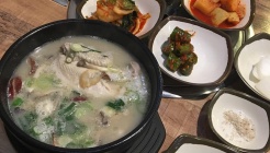 송정설렁탕 매장 이미지