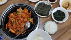 판대장두루치기 매장 이미지