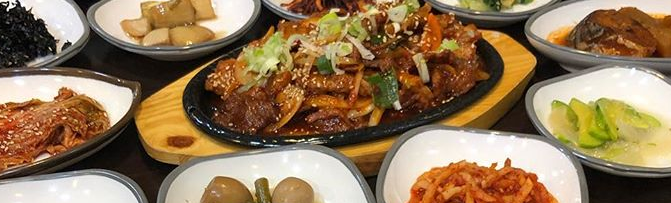 옛날밥상 매장 이미지