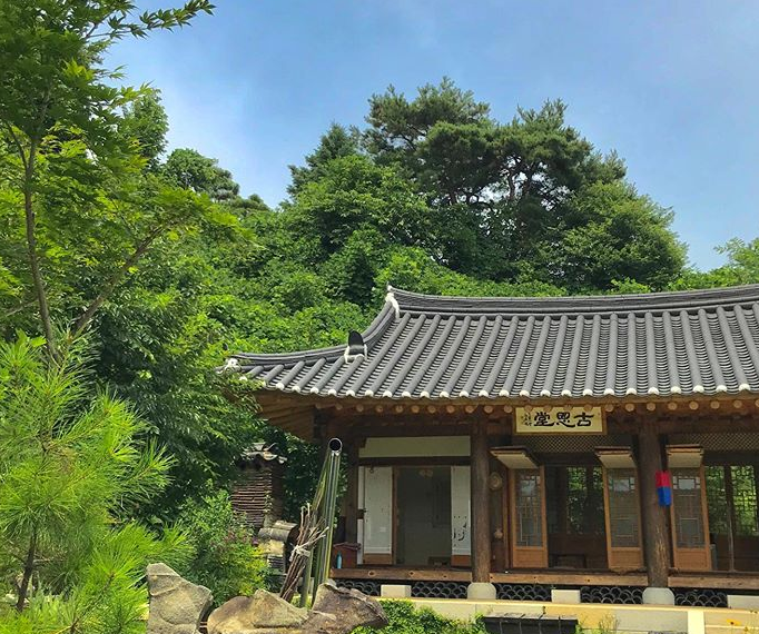 고은당 매장 이미지
