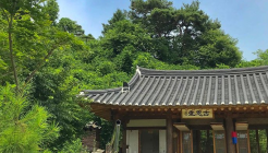 고은당 매장 이미지