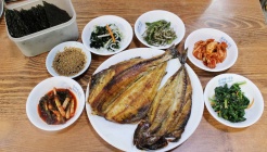 잊지마식당 매장 이미지