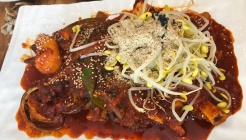 고집 쎈 동태 매장 이미지