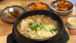 수복삼계탕 매장 이미지