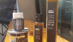 쿠엔즈버킷 매장 이미지