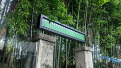 풍뉴가 매장 이미지