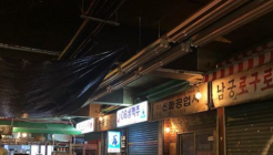 랭맥 매장 이미지